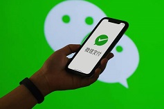 马路边停车收费智能系统